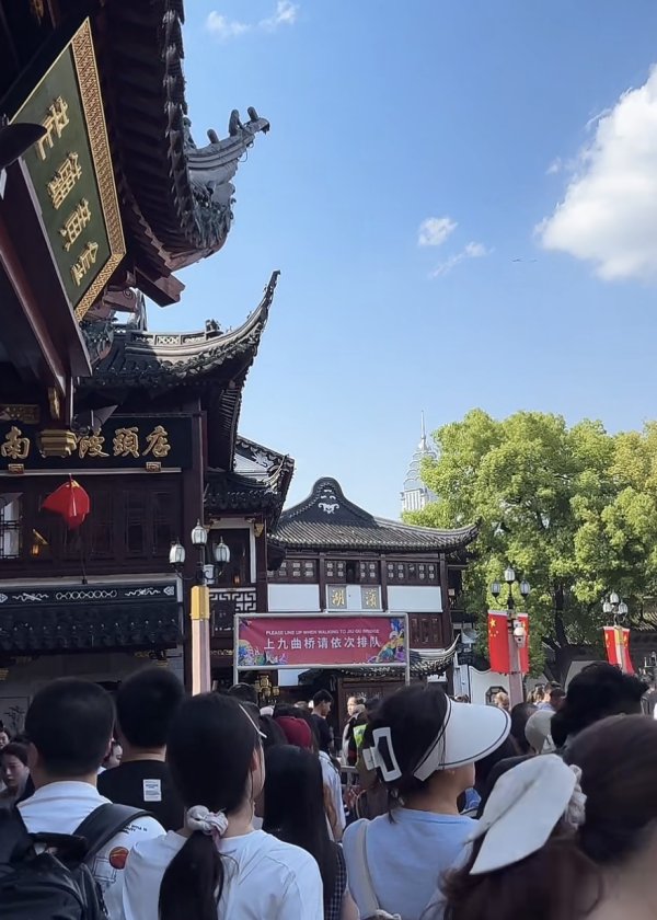 配资平台推荐 金价回调提振消费热情，五一假期国际金价盘中下挫超2%
